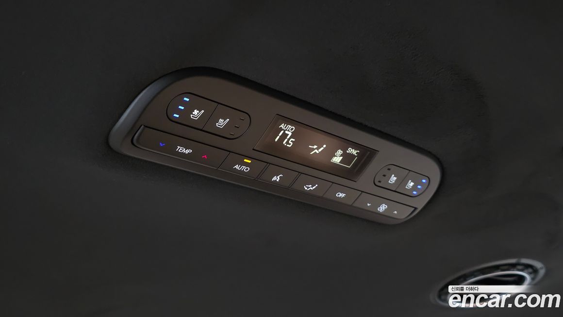 Hyundai Palisade 2025