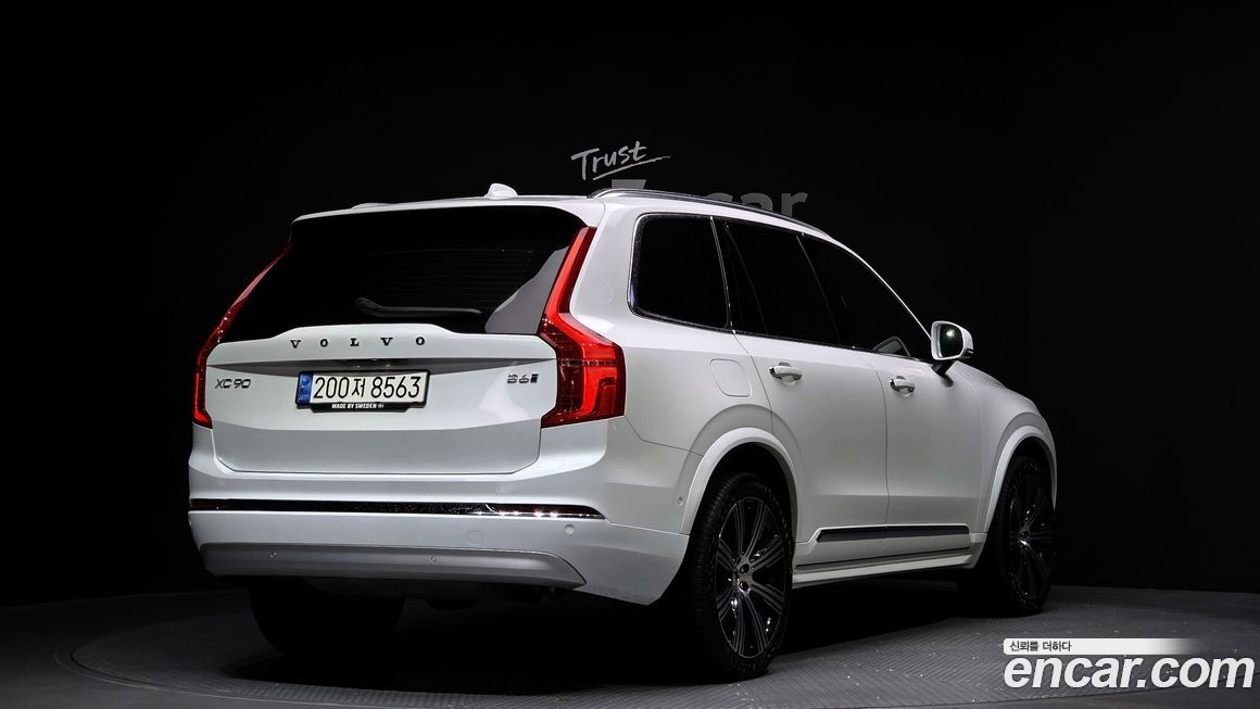 Volvo XC90 2022
