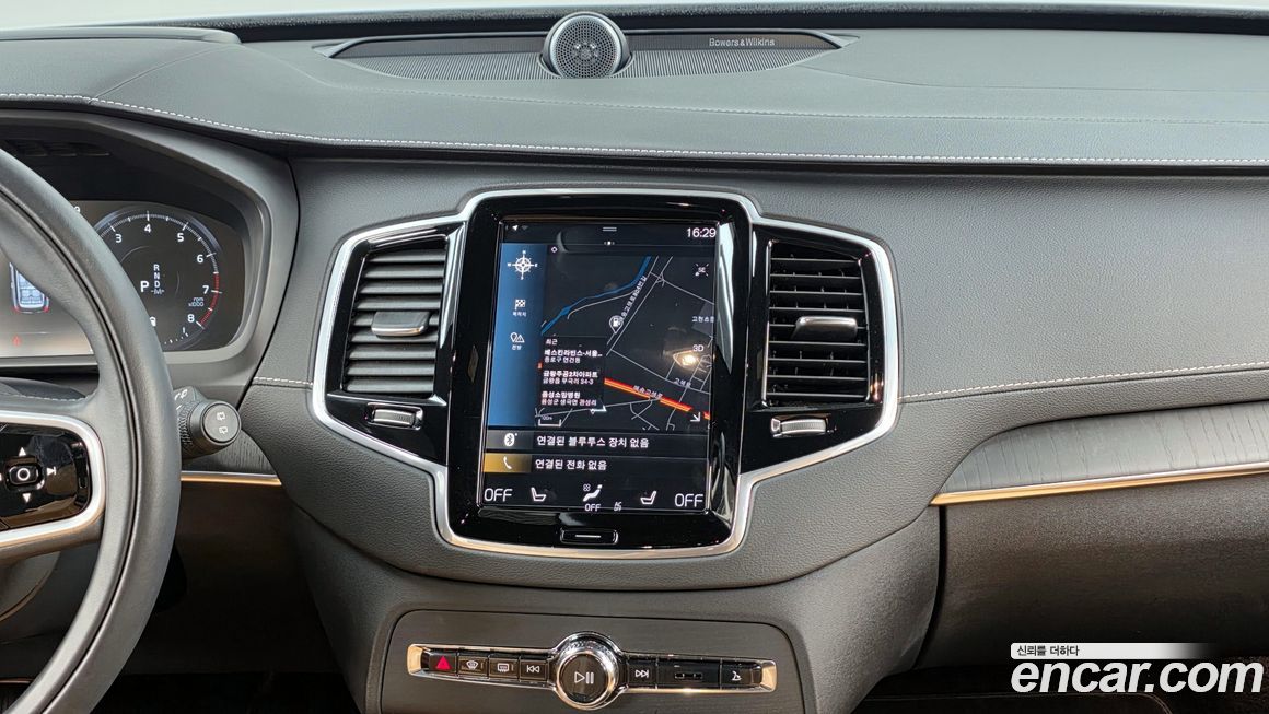 Volvo XC90 2022