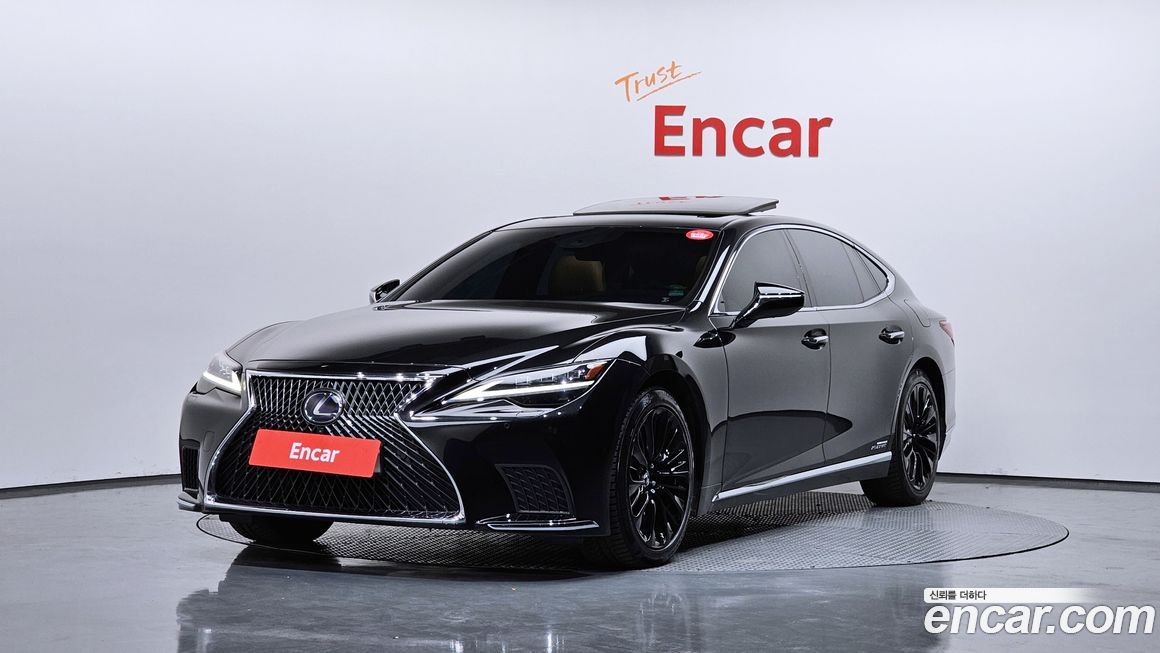 Lexus LS 2021