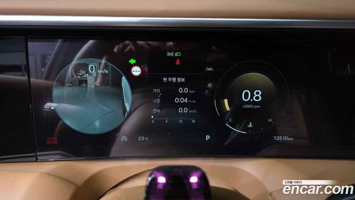 Hyundai Palisade 2025