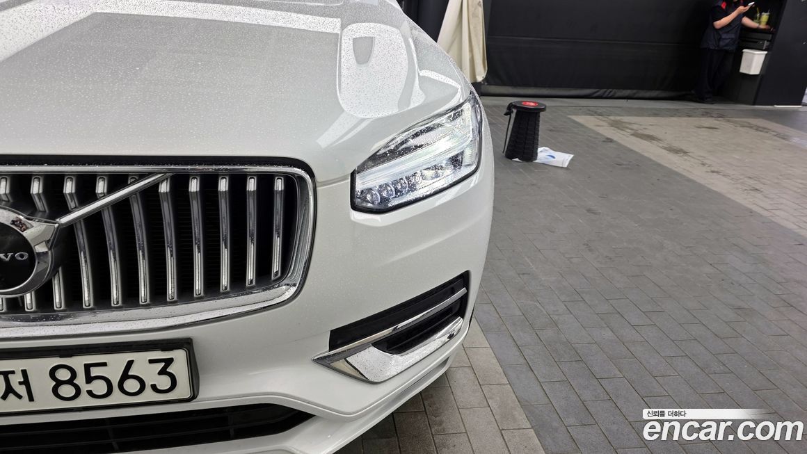 Volvo XC90 2022