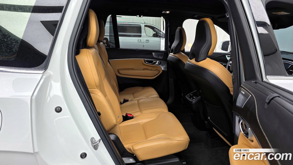 Volvo XC90 2022