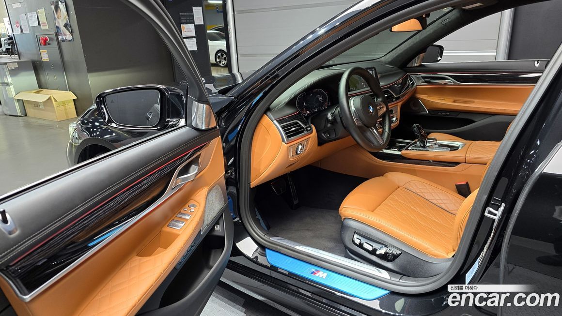 BMW 7-Series 2022