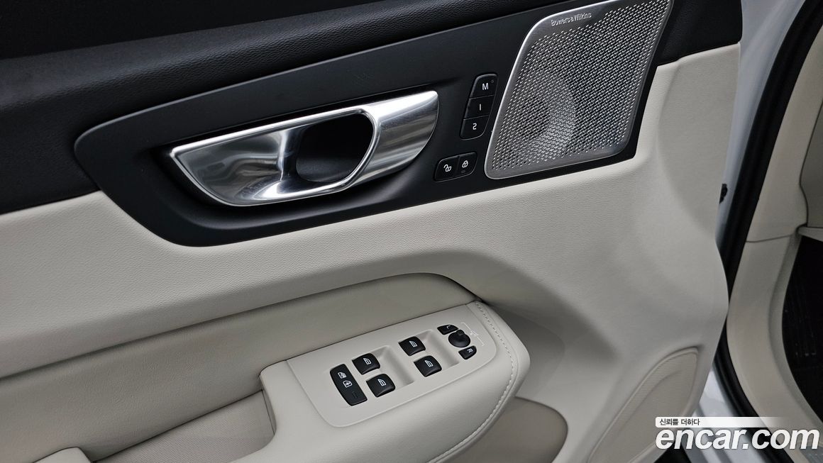 Volvo XC60 2026
