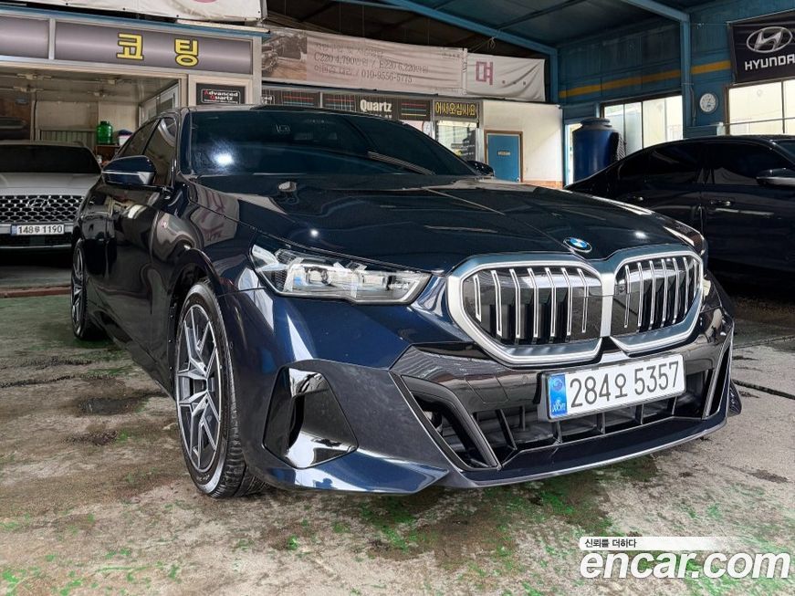 BMW 5-Series 2025