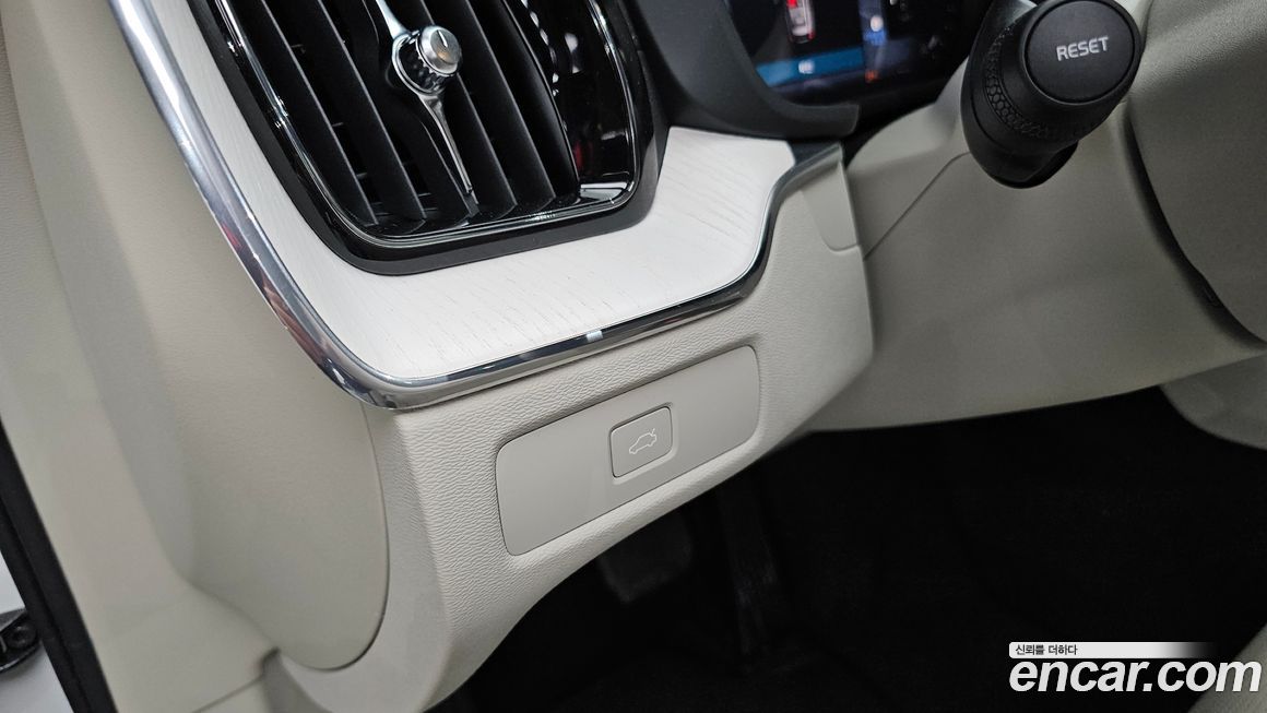 Volvo XC60 2026