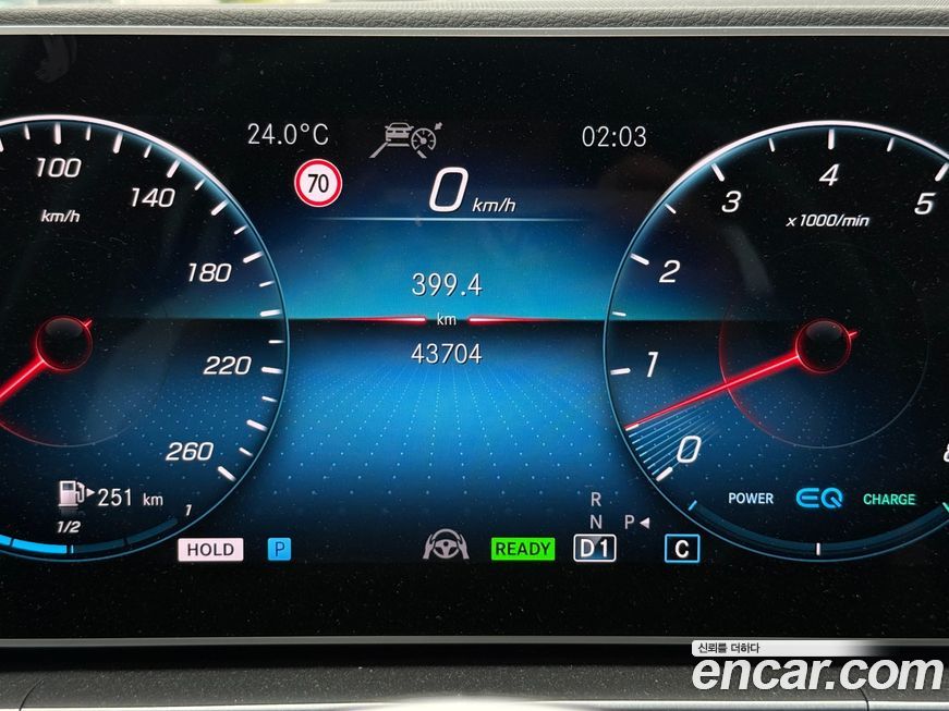 Mercedes-Benz GLE-Class 2020