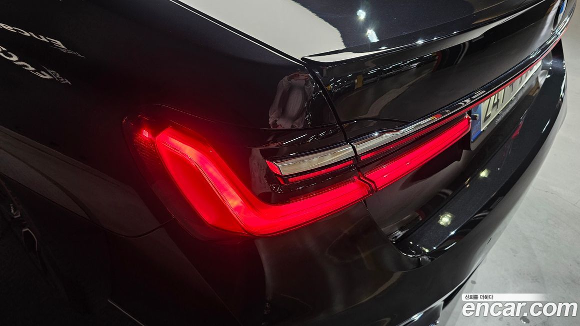 BMW 7-Series 2022