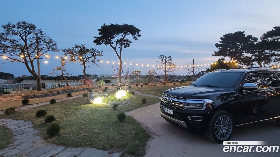 Ford Expedition 2023