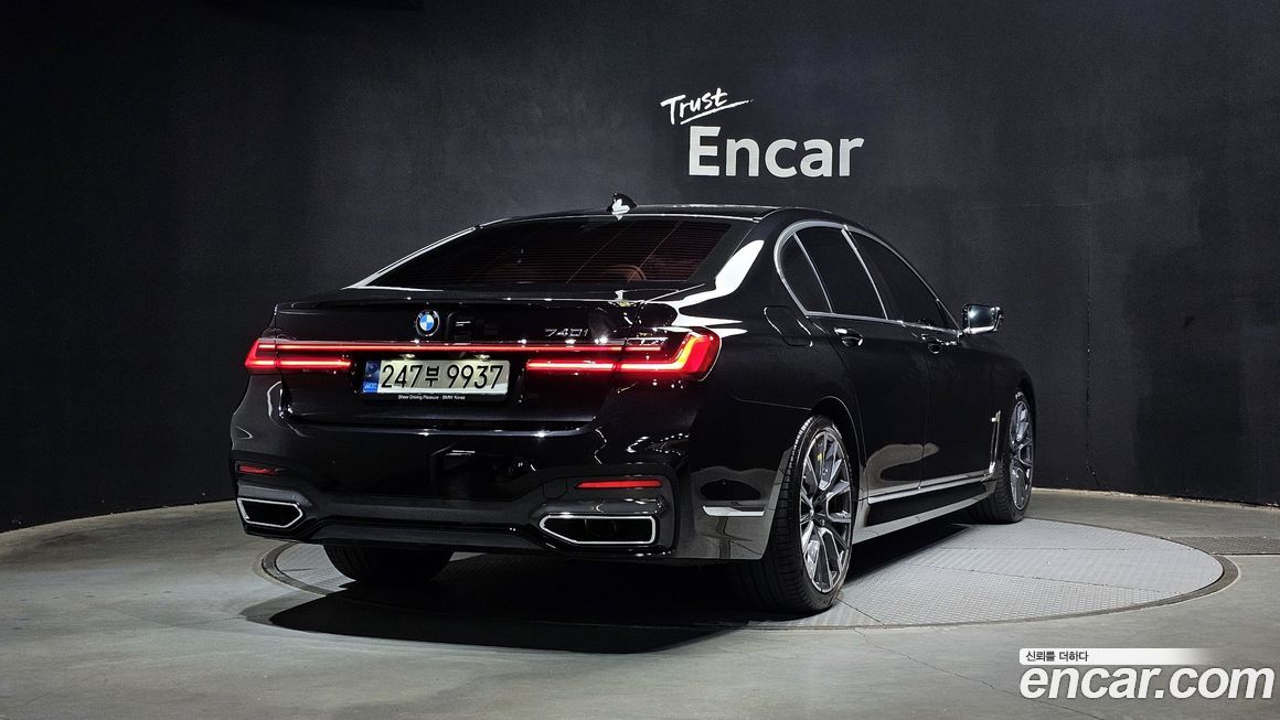 BMW 7-Series 2022