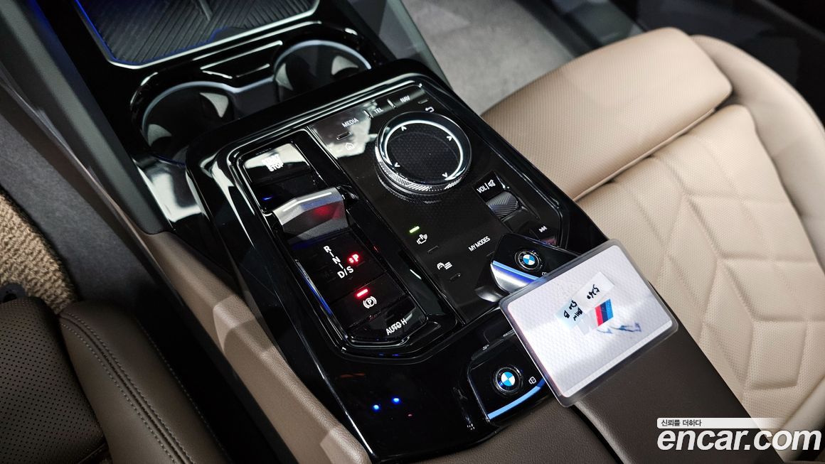 BMW 5-Series 2024