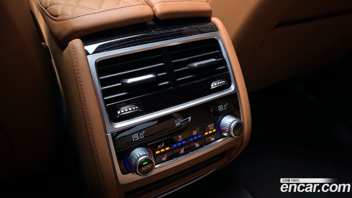 BMW 7-Series 2022