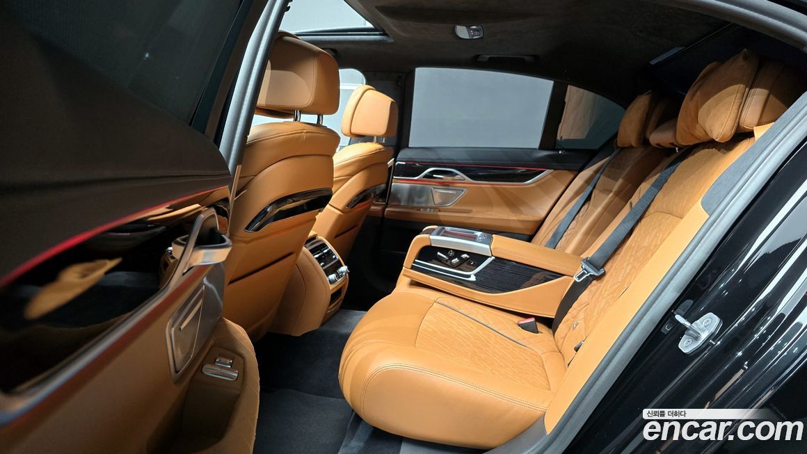 BMW 7-Series 2022