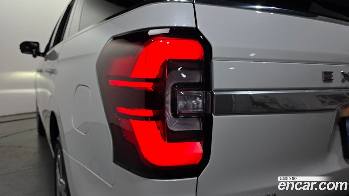 Ford Expedition 2023