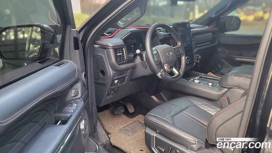 Ford Expedition 2023