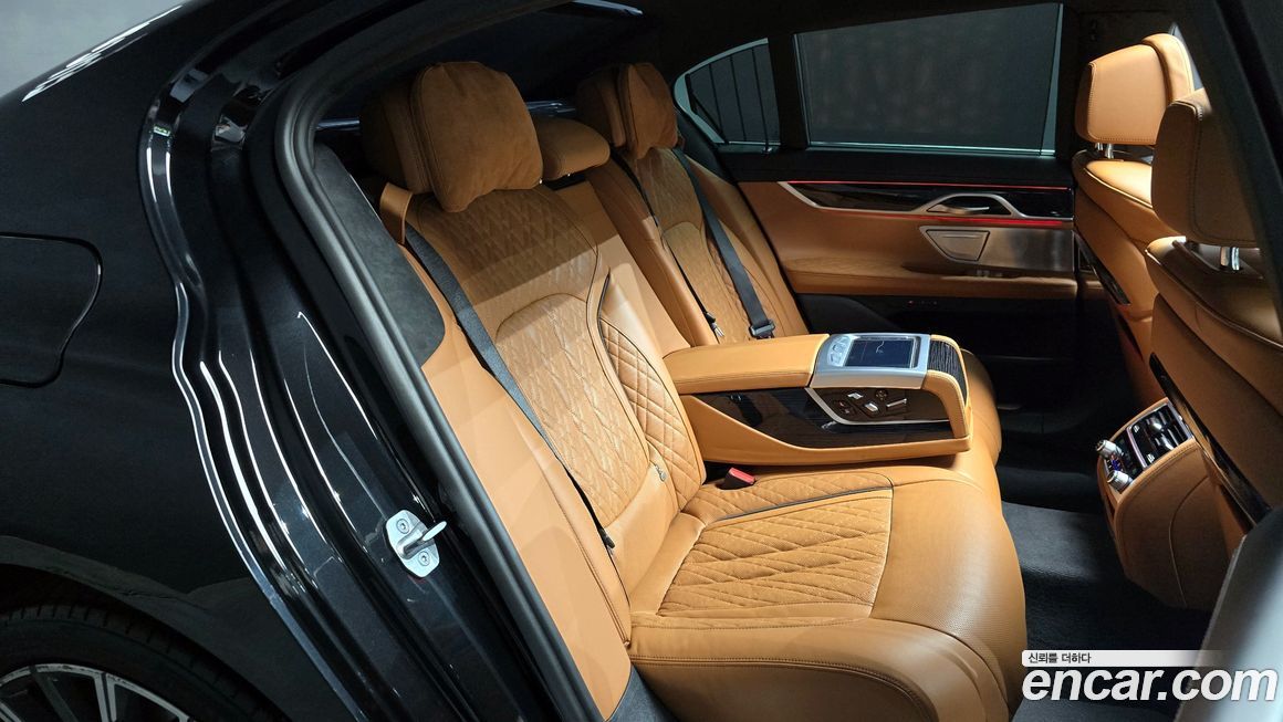 BMW 7-Series 2022