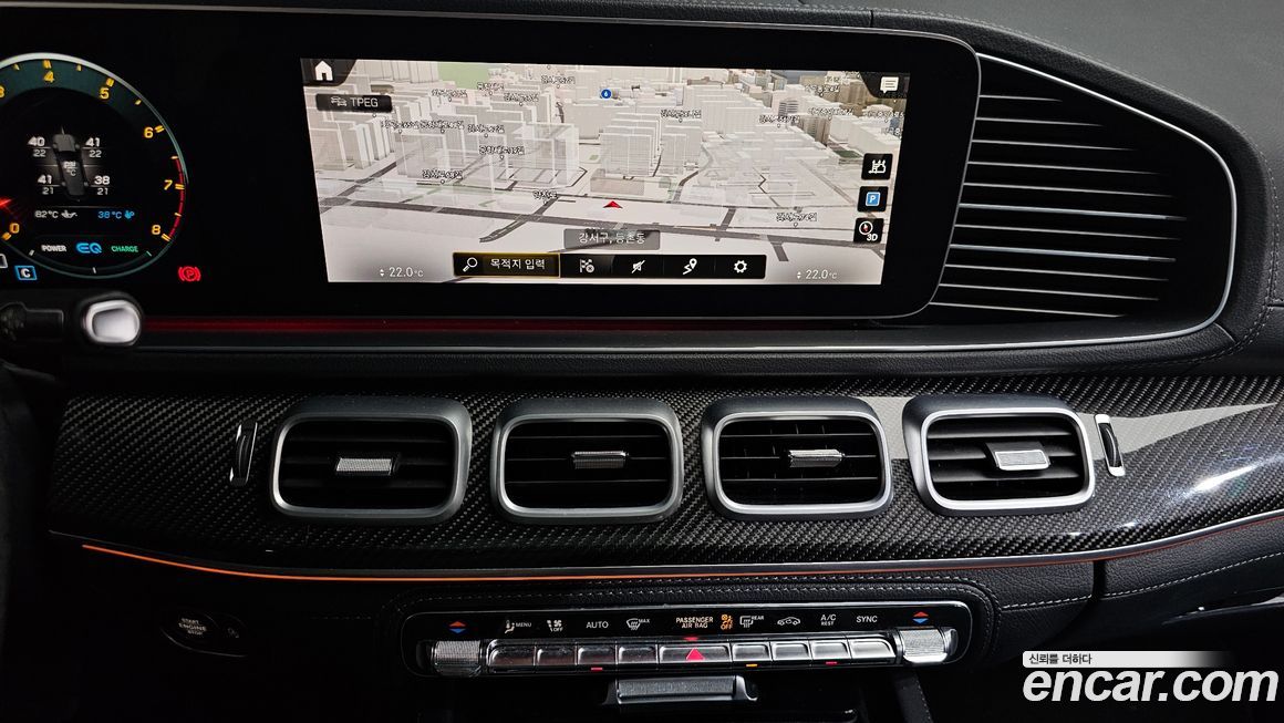Mercedes-Benz GLE-Class 2020
