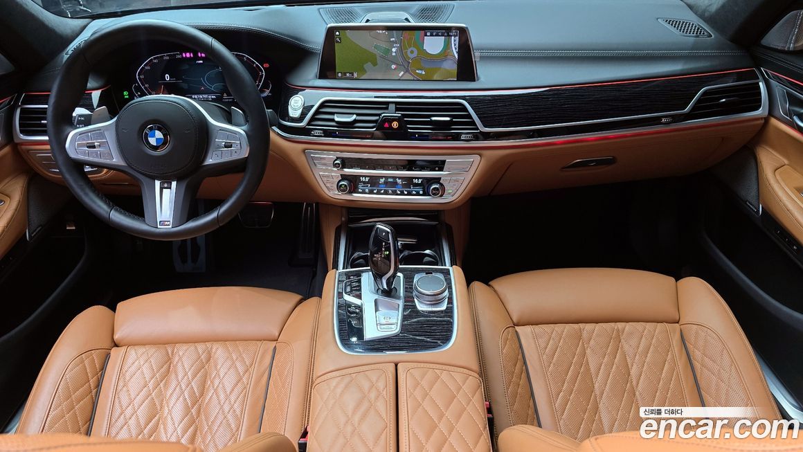 BMW 7-Series 2022