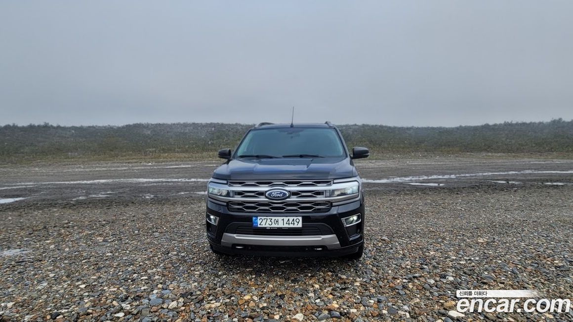Ford Expedition 2023
