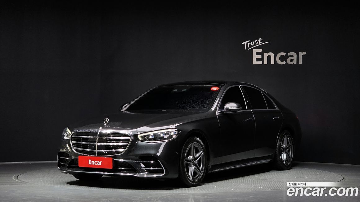 Mercedes-Benz S-Class 2021