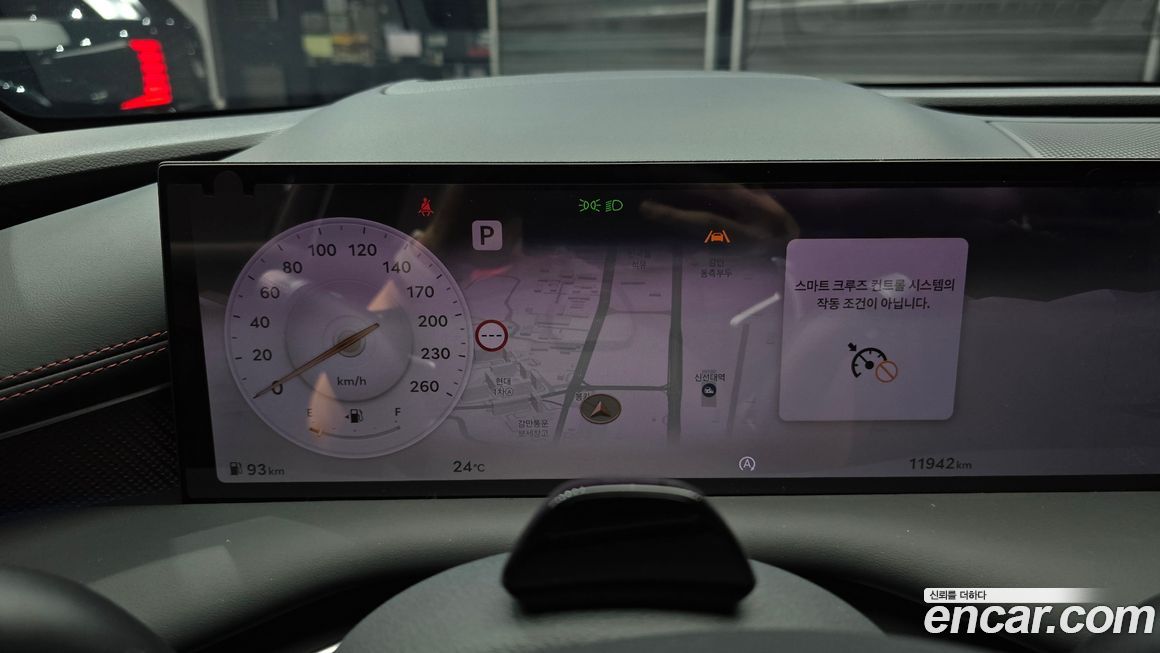 Genesis G80 2026