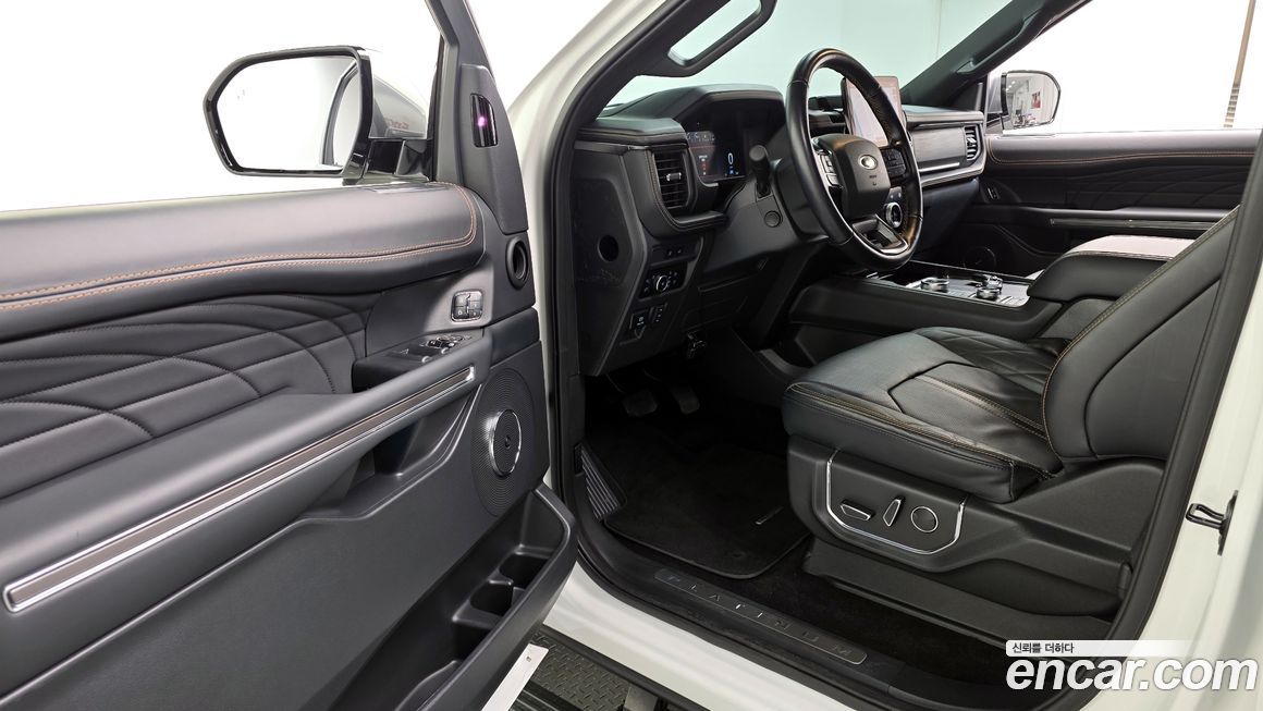 Ford Expedition 2023