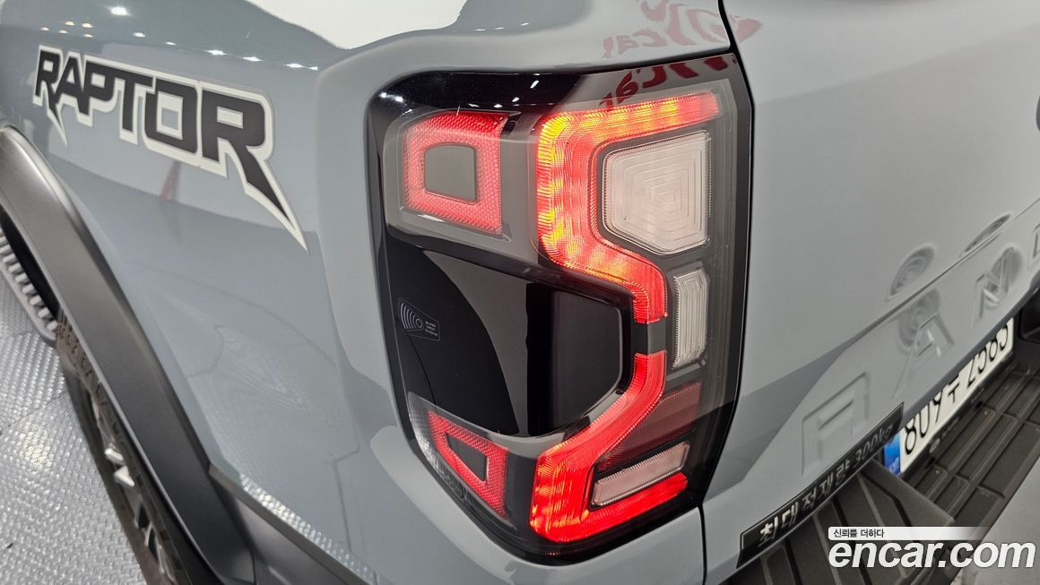 Ford Ranger 2025
