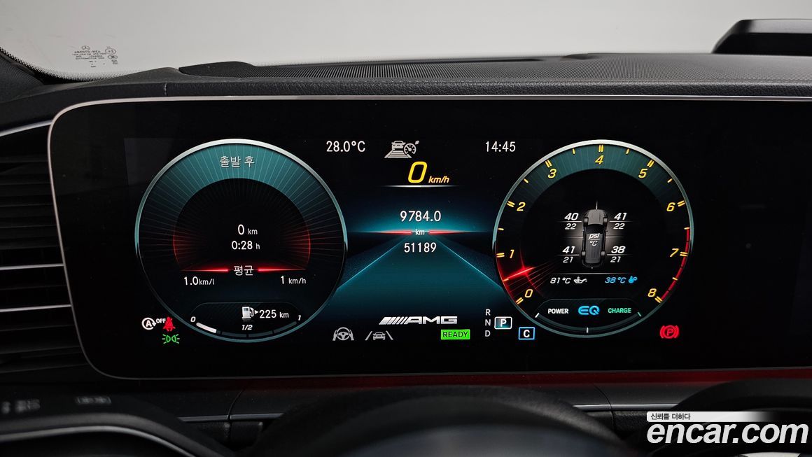 Mercedes-Benz GLE-Class 2020