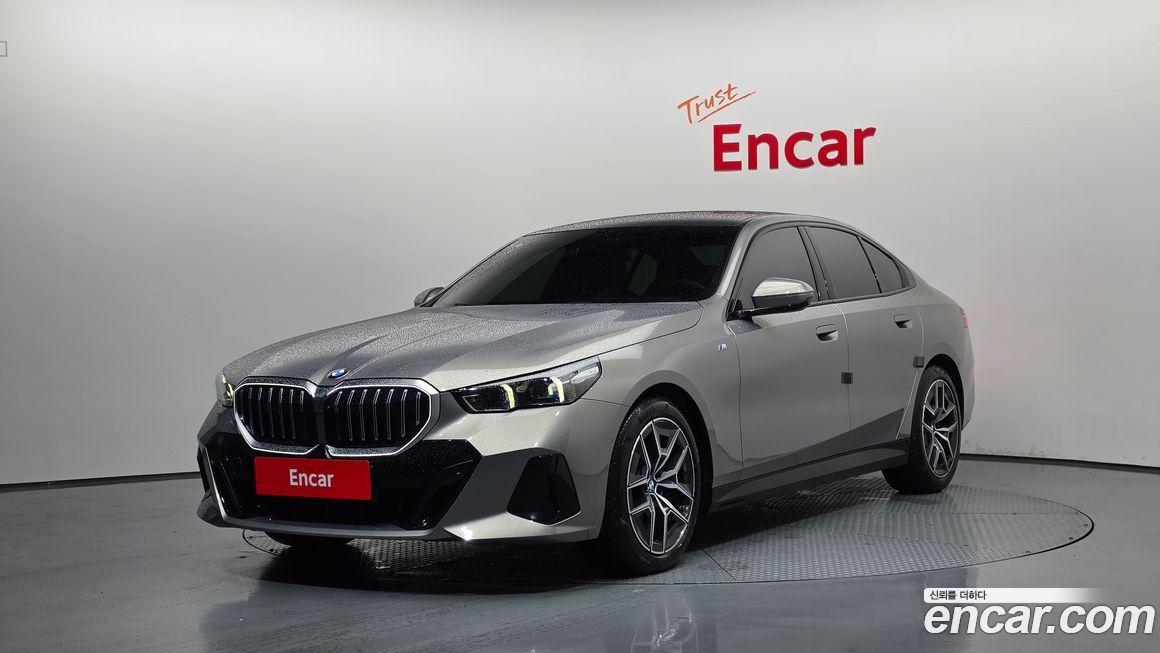 BMW 5-Series 2025