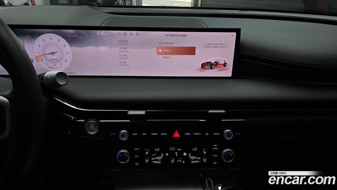 Genesis G80 2026