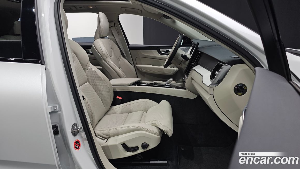 Volvo XC60 2026