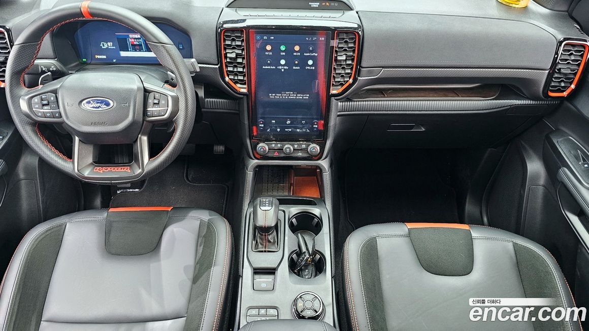 Ford Ranger 2025