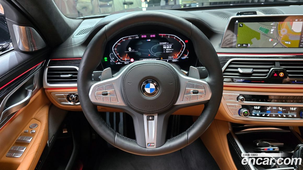 BMW 7-Series 2022