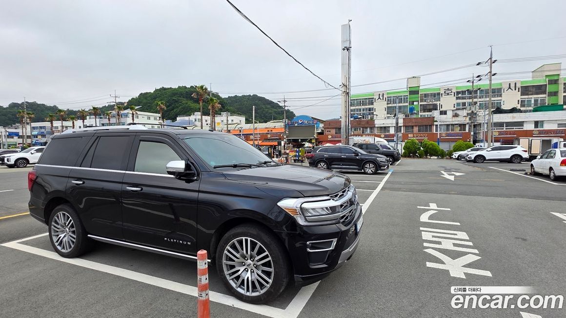 Ford Expedition 2023