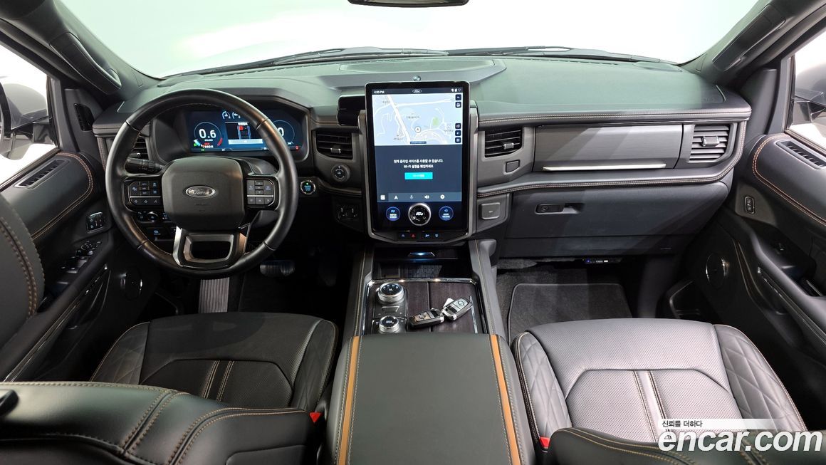 Ford Expedition 2023