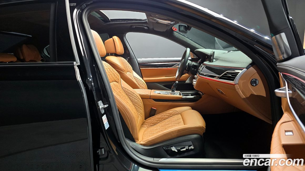 BMW 7-Series 2022