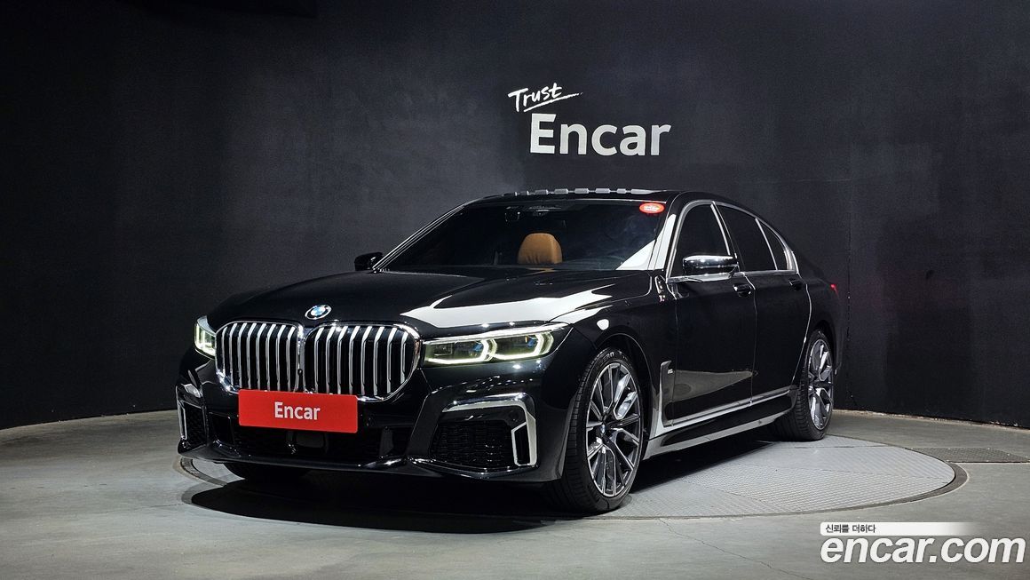 BMW 7-Series 2022