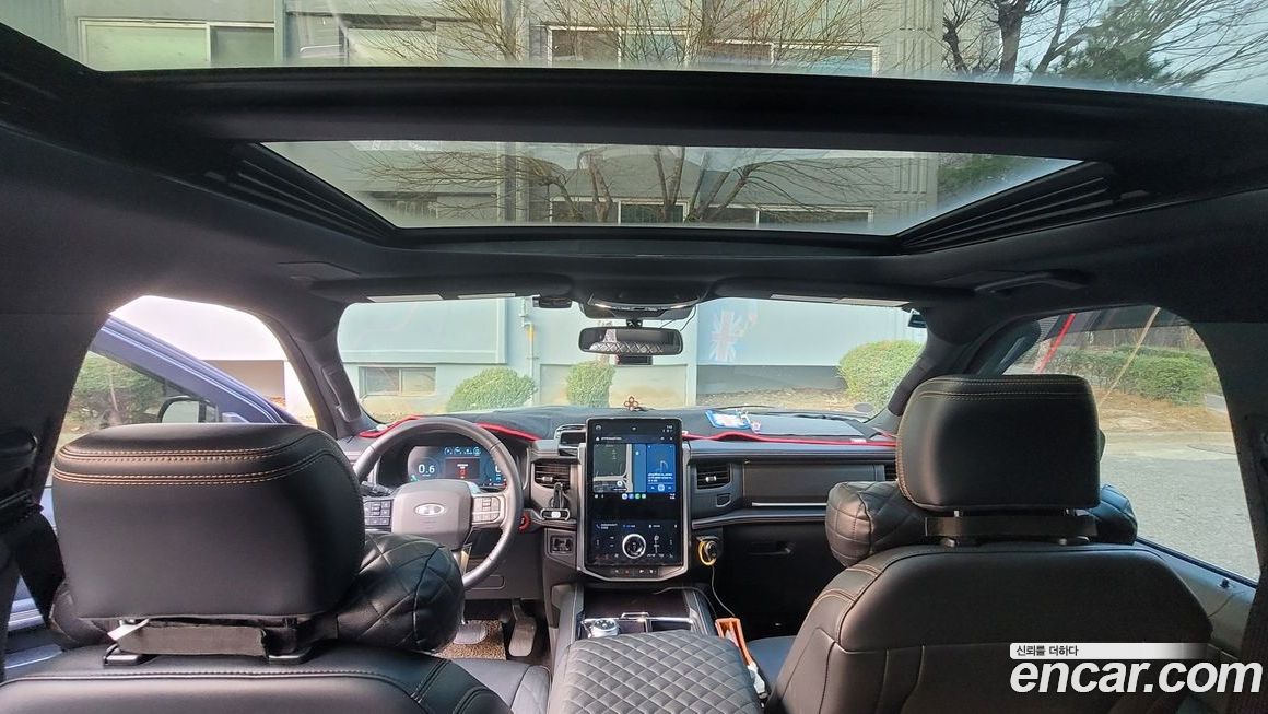 Ford Expedition 2023