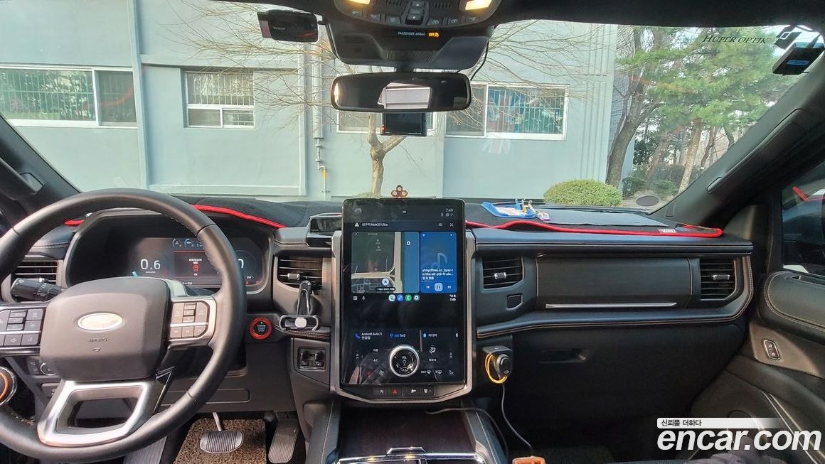 Ford Expedition 2023