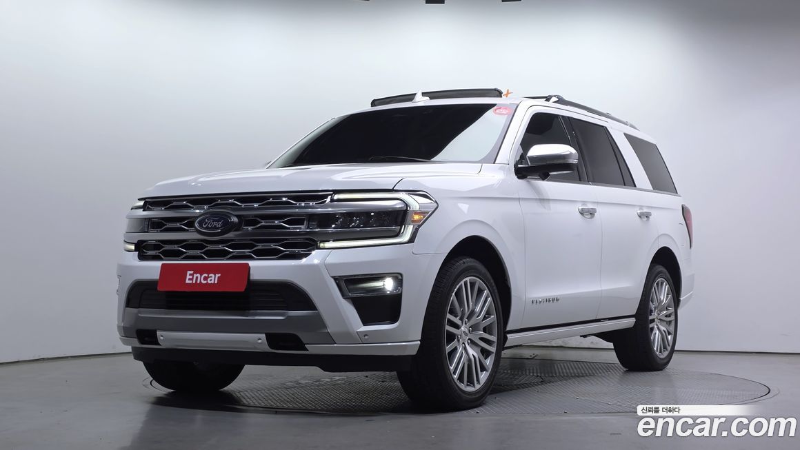 Ford Expedition 2023