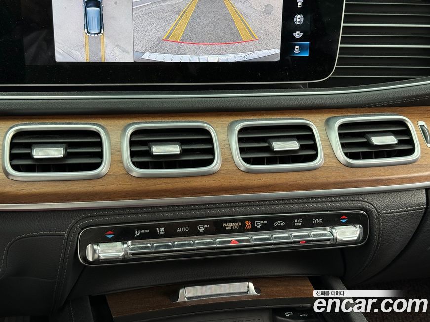 Mercedes-Benz GLE-Class 2020
