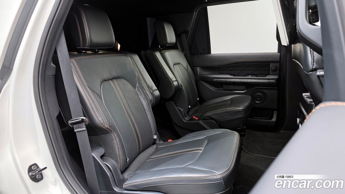 Ford Expedition 2023