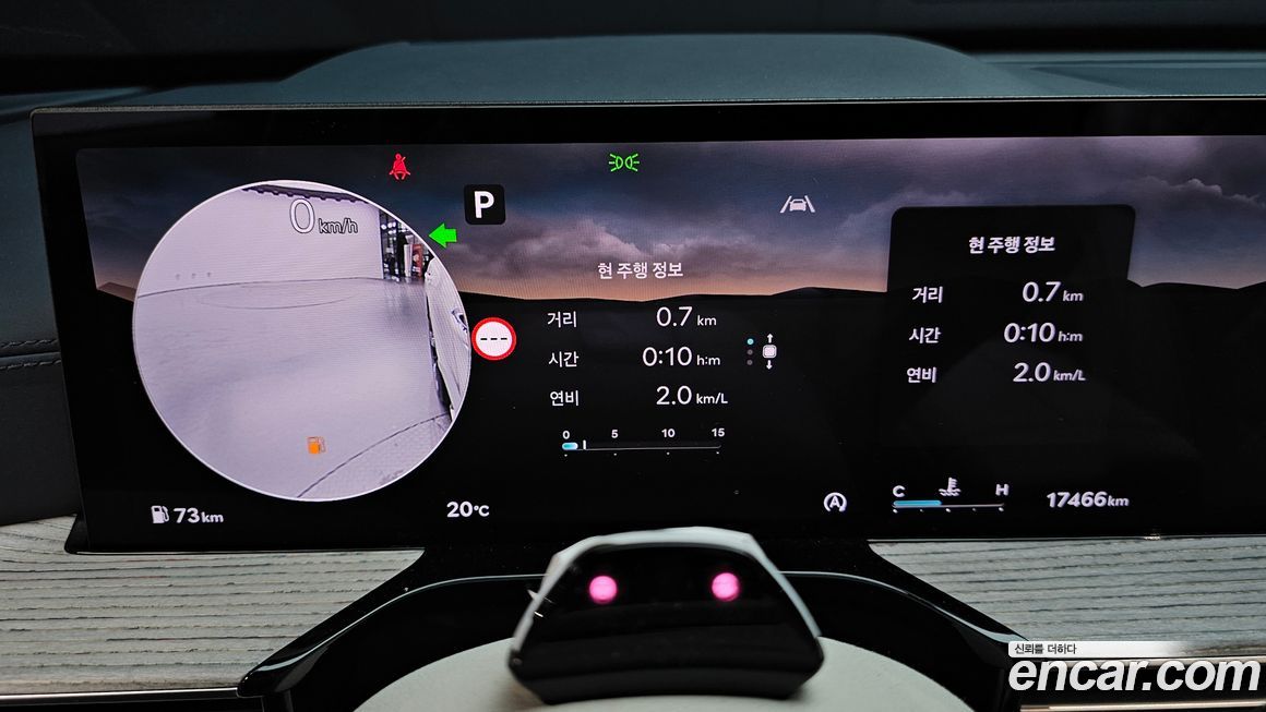 Genesis GV80 2024