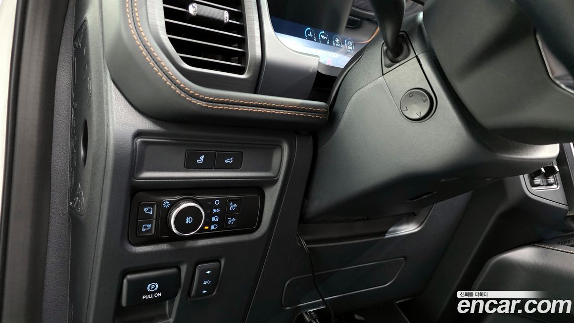 Ford Expedition 2023