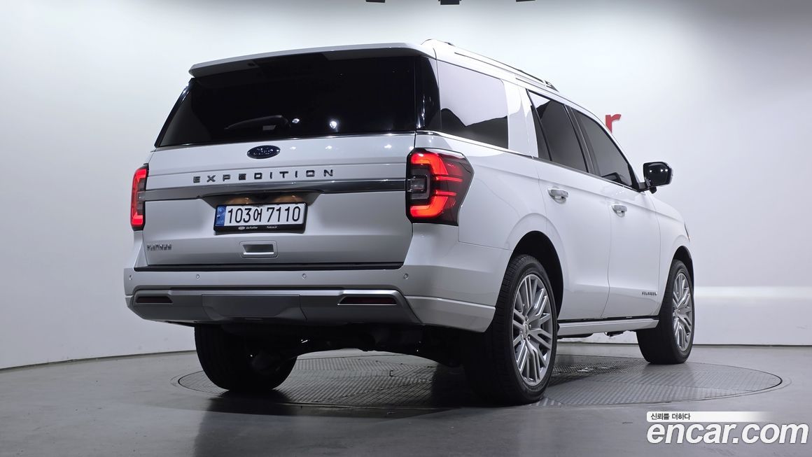 Ford Expedition 2023