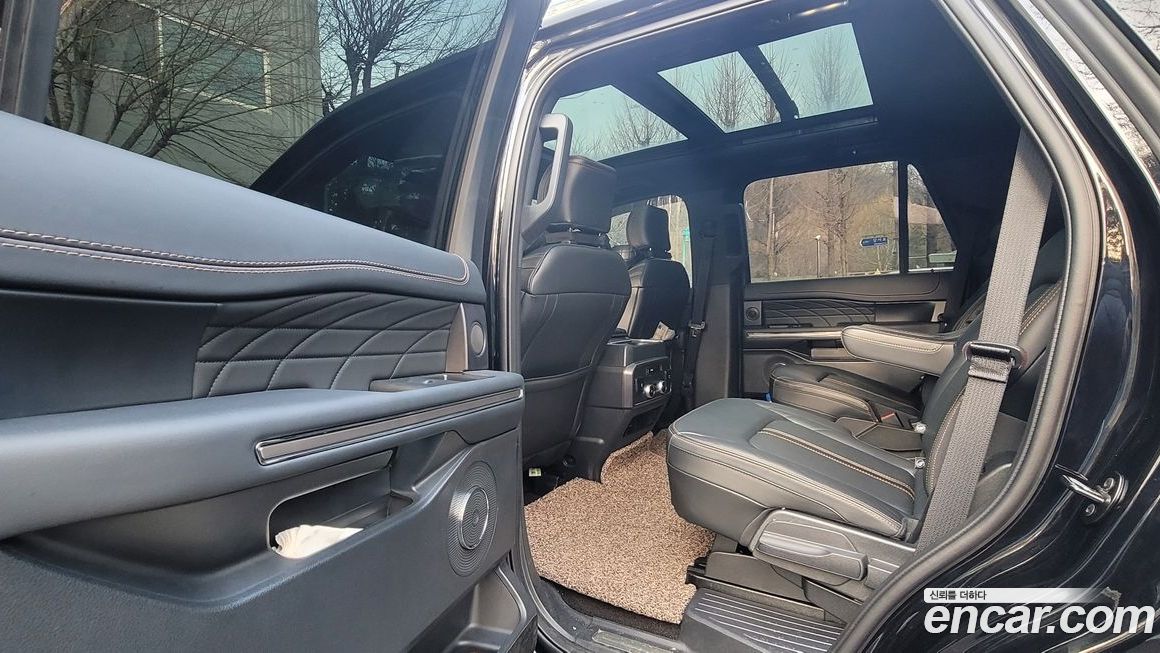 Ford Expedition 2023