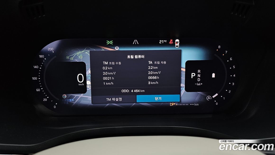 Volvo XC60 2026