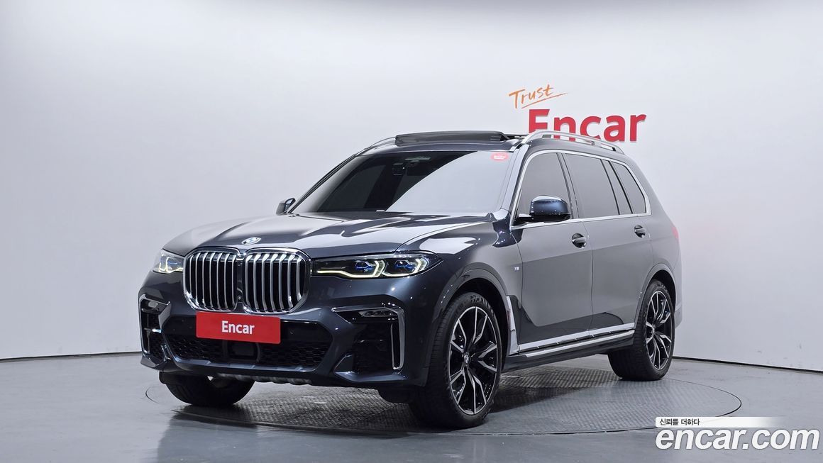BMW X7 2021
