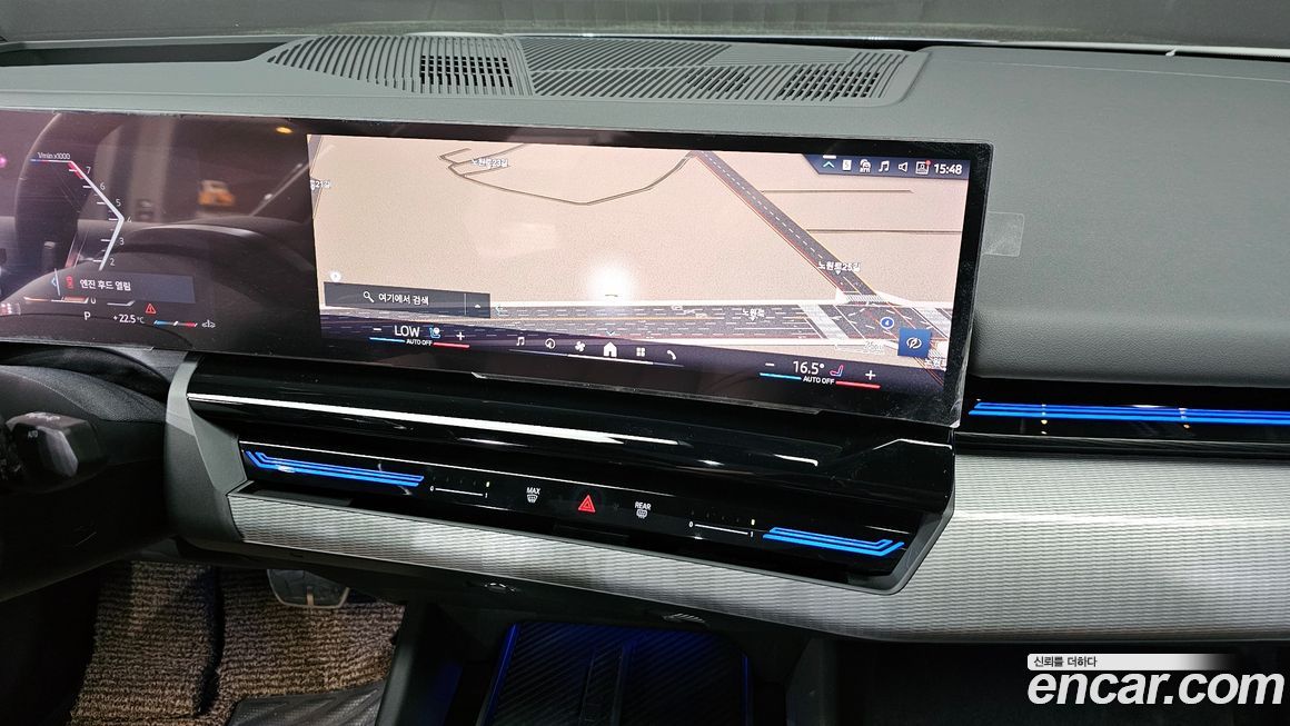 BMW 5-Series 2024